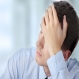 От кои думи боли? - 