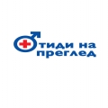 Не отлагайте прегледа на простатата  - 