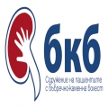 Калкулатор подпомага лечението на бъбречно-каменната болест - 