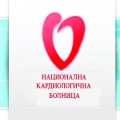 Безплатни кардиологични прегледи  - 