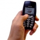 Започва SMS кампания „Повече българчета за България“ - 